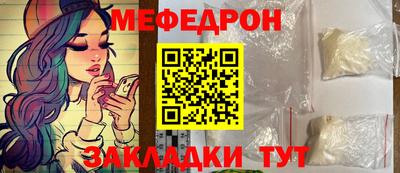 кокс Кизляр