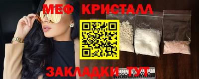 кокс Кизляр