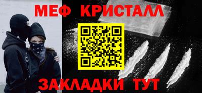 кокс Кизляр