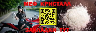 ПСИЛОЦИБИНОВЫЕ ГРИБЫ Кизилюрт