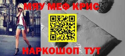ПСИЛОЦИБИНОВЫЕ ГРИБЫ Кизилюрт