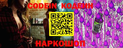 ПСИЛОЦИБИНОВЫЕ ГРИБЫ Кизилюрт