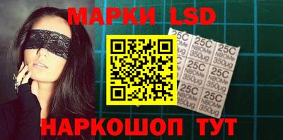 кокс Кизляр