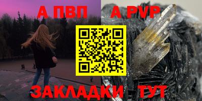 ПСИЛОЦИБИНОВЫЕ ГРИБЫ Кизилюрт