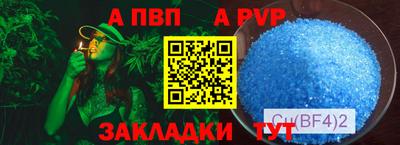 кокс Кизляр