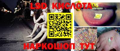 ПСИЛОЦИБИНОВЫЕ ГРИБЫ Кизилюрт
