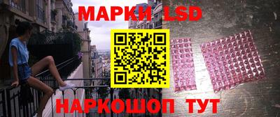 стаф Керчь