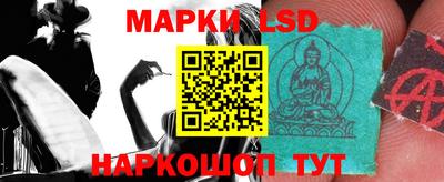 стаф Керчь