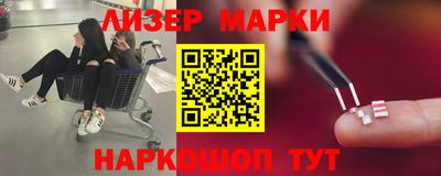 стаф Керчь