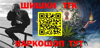 стаф Керчь