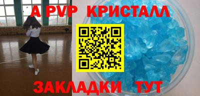 ПСИЛОЦИБИНОВЫЕ ГРИБЫ Кизилюрт