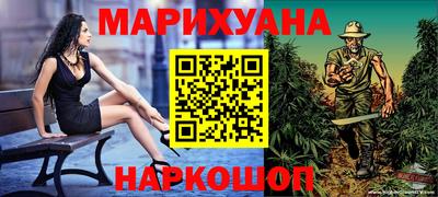 ПСИЛОЦИБИНОВЫЕ ГРИБЫ Кизилюрт