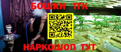 стаф Керчь