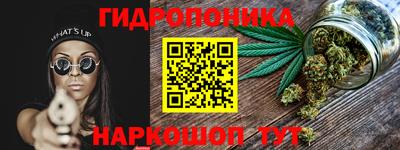 кокс Кизляр