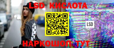 ПСИЛОЦИБИНОВЫЕ ГРИБЫ Кизилюрт