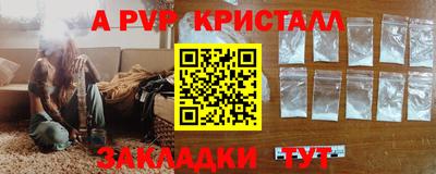 ПСИЛОЦИБИНОВЫЕ ГРИБЫ Кизилюрт
