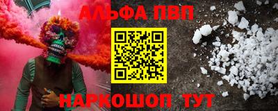 кокс Кизляр
