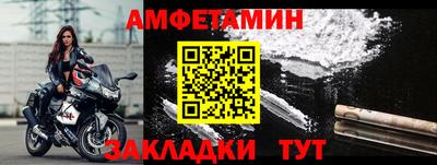 кокс Кизляр