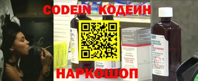 ПСИЛОЦИБИНОВЫЕ ГРИБЫ Кизилюрт