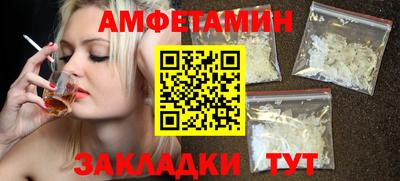 ПСИЛОЦИБИНОВЫЕ ГРИБЫ Кизилюрт
