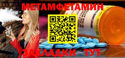стаф Керчь