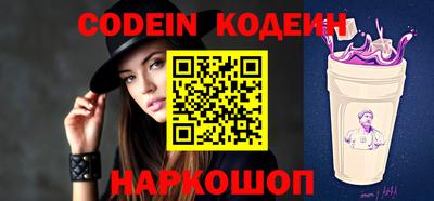 кокс Кизляр