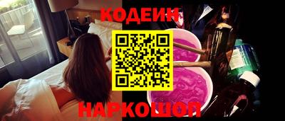 ПСИЛОЦИБИНОВЫЕ ГРИБЫ Кизилюрт