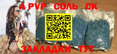 ПСИЛОЦИБИНОВЫЕ ГРИБЫ Кизилюрт