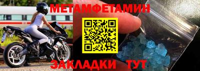 ПСИЛОЦИБИНОВЫЕ ГРИБЫ Кизилюрт