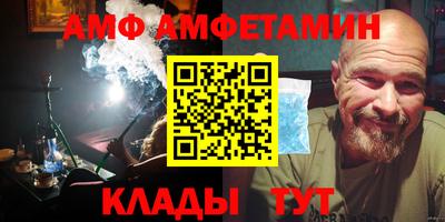 стаф Керчь