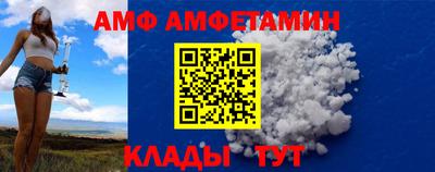 стаф Керчь