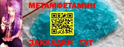 стаф Керчь