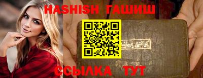 кокс Кизляр