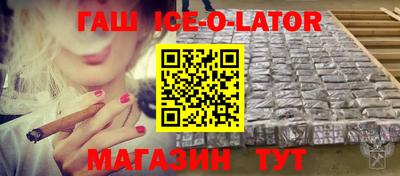кокс Кизляр