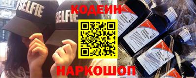 кокс Кизляр
