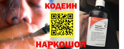 кокс Кизляр