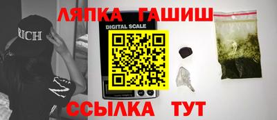 кокс Кизляр