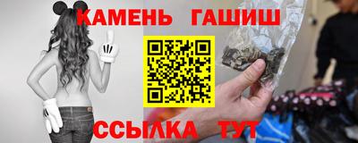 стаф Керчь