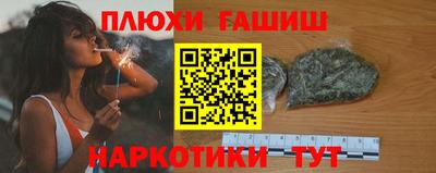 стаф Керчь
