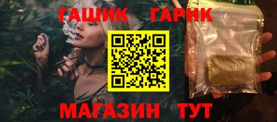 ПСИЛОЦИБИНОВЫЕ ГРИБЫ Кизилюрт