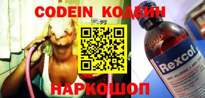 ПСИЛОЦИБИНОВЫЕ ГРИБЫ Кизилюрт