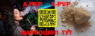 ПСИЛОЦИБИНОВЫЕ ГРИБЫ Кизилюрт